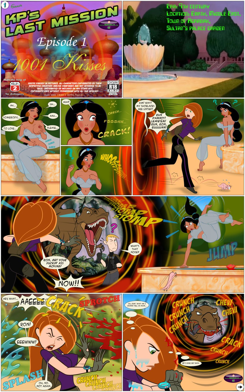 aladdin clothing comic crossover death disney disney_princess english english_text episode_1 female gagala kim_possible kimberly_ann_possible male_death masturbation multiple_girls nipples page_1 princess_jasmine ron_stoppable see-through_clothing smooth_skin snuff speech_bubble text time_travel yuri