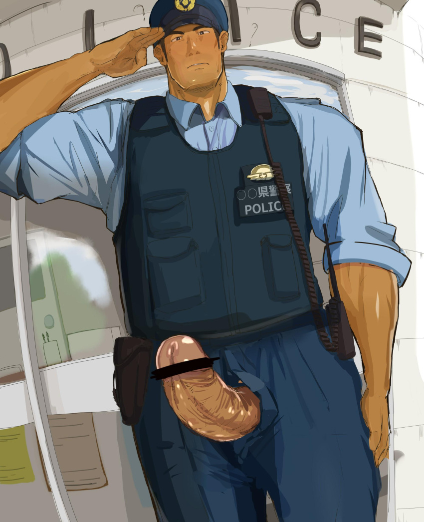 bara big_penis clothing daddy huge_cock looking_at_viewer male male_only manly mature_male muscular_male penis police police_officer tight_clothing waribashi