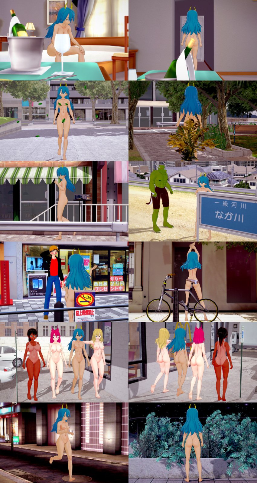 2boys 3d 4girls abby_(retropunch) abs ass aurora_bruegger barefoot bed bedroom bike blue_hair boots breasts brown_hair censored_to_uncensored cleavage clothed_male_nude_female completely_nude completely_nude_female covering_crotch exhibitionism glasses hat i0yf jacket koikatsu leaf long_hair male_nipples medium_hair meskerem muscular muscular_male navel nipples nude nude_female one-piece_tan outdoor_nudity pants pink_hair ponytail public_nudity pussy retro_(retropunch) retropunch samson_sera sharpclaw_(retropunch) shirt shirtless shirtless_male short_hair shorts streaking street tanline wine wine_bottle wine_glass