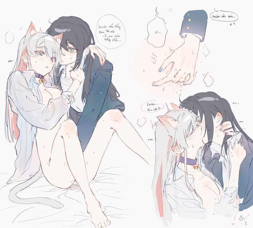 Runami Yachiyo (Cho Kaguya-Hime!) Rule 34 Image