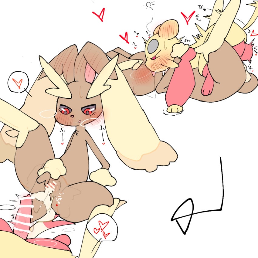 Generation 4 Pokemon (Nintendo) Rule 34 Image
