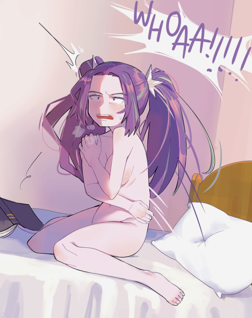 Aria Blaze (Equestria Girls) Rule 34 Image