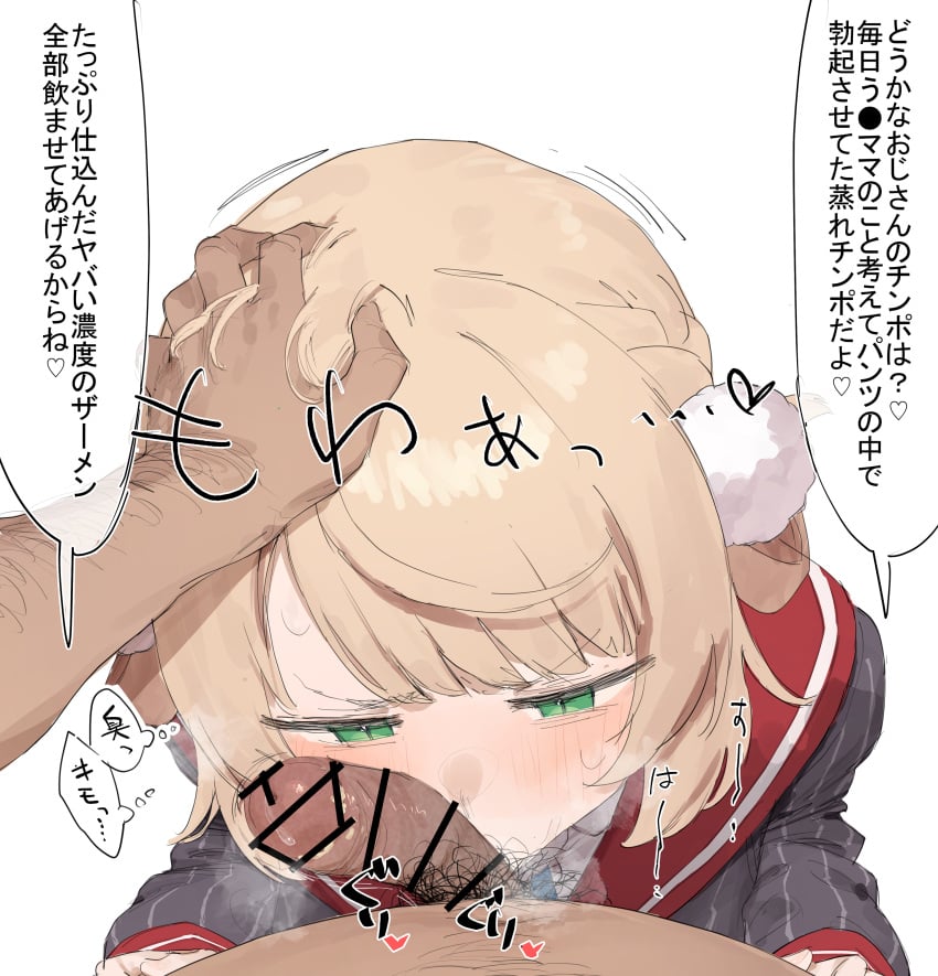 1boy absurdres bar_censor blonde_hair blush censored female green_eyes hand_on_another&#039;s_head heart highres indie_virtual_youtuber male male_pubic_hair nagashi_mangan penis pom_pom_(clothes) pov pubic_hair red_sailor_collar sailor_collar shigure_ui_(vtuber) shigure_ui_(vtuber)_(1st_costume) small_penis small_penis_adoration smegma smelling smelling_penis solo_focus sound_effects speech_bubble spoken_heart steam translation_request virtual_youtuber white_background