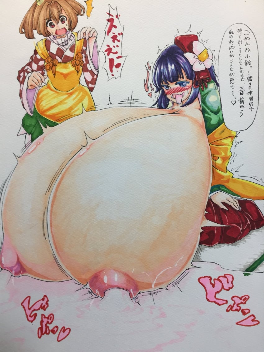 ata5200 big_breasts blue_hair breast_expansion breasts_bigger_than_head excessive_lactation flower_in_hair hieda_no_akyuu hyper_breasts kosuzu_motoori lactation light_brown_hair massive_breasts red_eyes shocked_expression shocked_female tongue_out touhou touhou_project traditional_art traditional_media