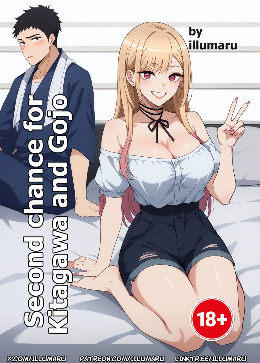 1boy 1boy1girl 1girls 2024 ai_assisted ai_generated bedroom breasts comic cover_page detailed doujinshi english_text female female_focus front_view gojou_wakana hi_res illumaru kitagawa_marin manga sono_bisque_doll_wa_koi_wo_suru sound_effects stable_diffusion text thighs webcomic