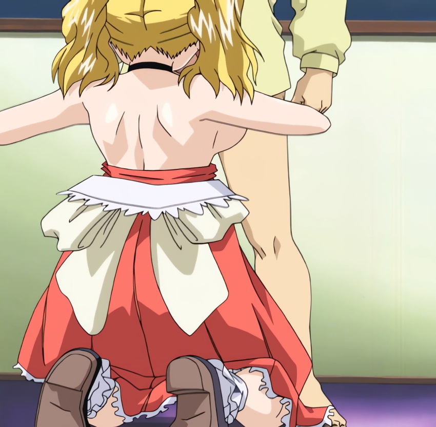 Tsukushino Mitsugu (Boin) Rule 34 Image
