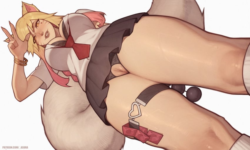 2024 ahri anal_beads asura_(artist) blonde_hair female looking_at_viewer miniskirt school_uniform tagme tail