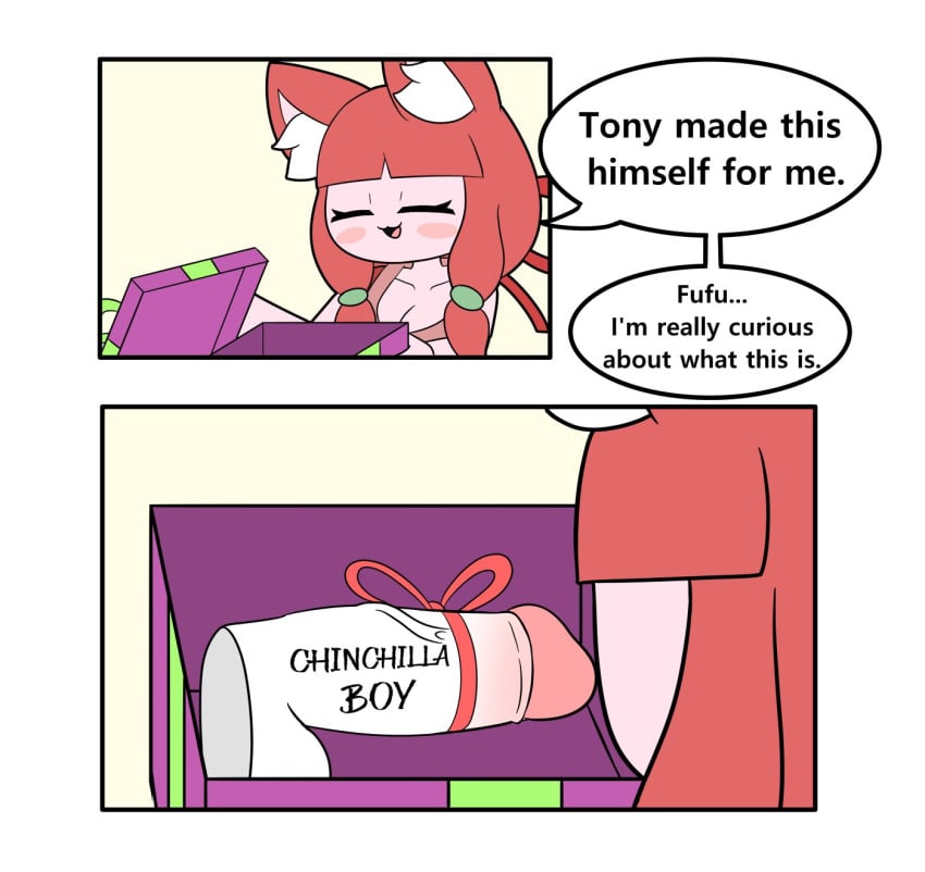 Christmas Rule 34 Image