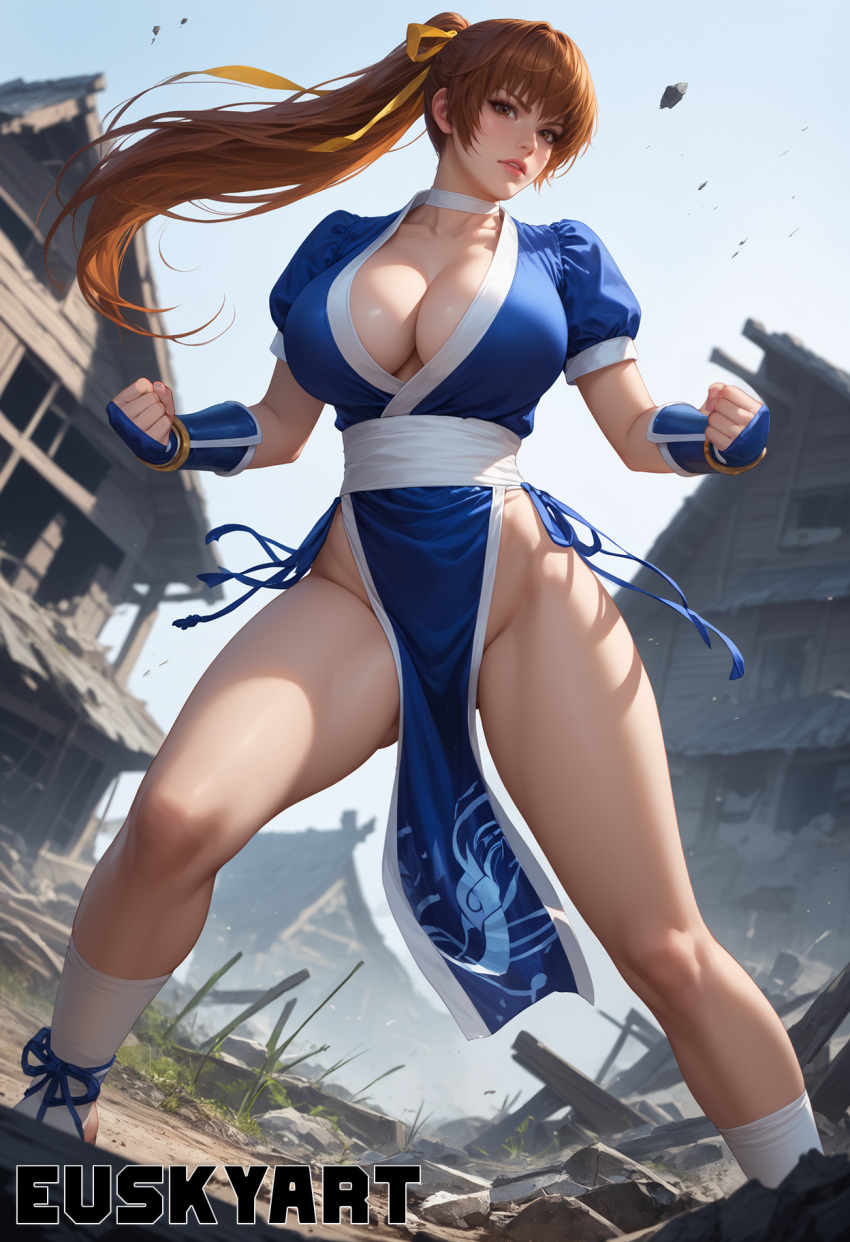 Kasumi (Doa) Rule 34 Image