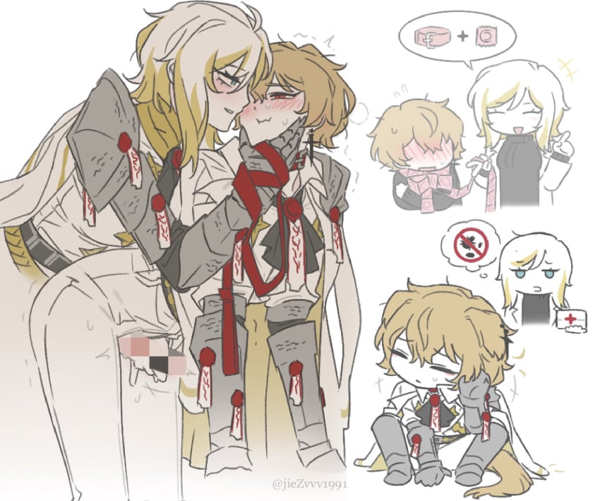 Faust (Limbus Company) Rule 34 Image