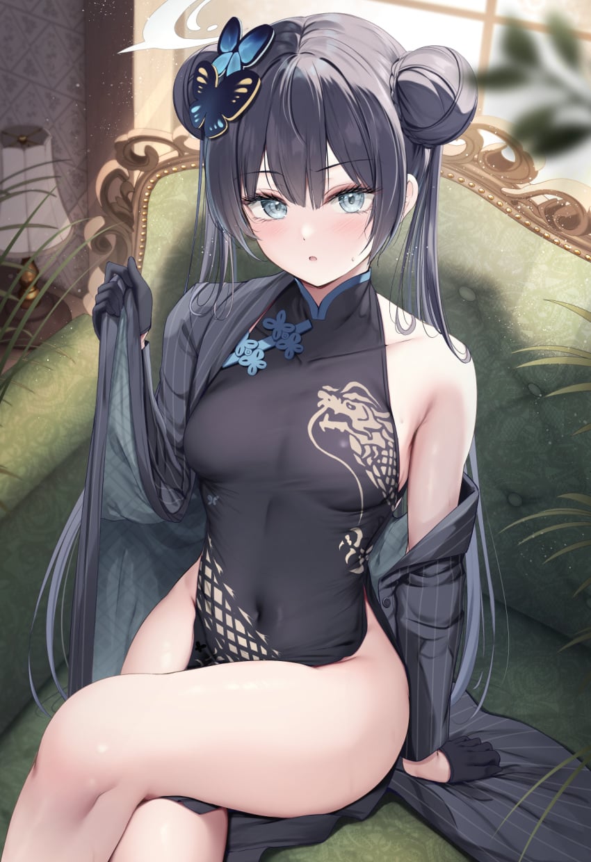 Kisaki (Blue Archive) Rule 34 Image