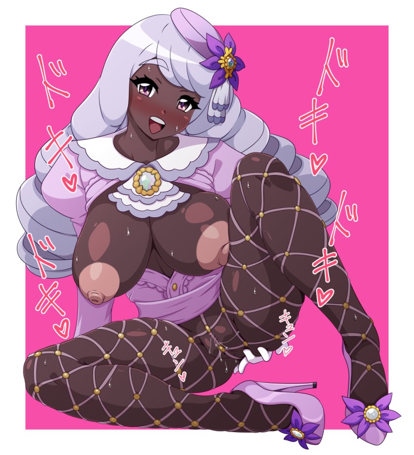 Jacinthe (Pokemon) Rule 34 Image