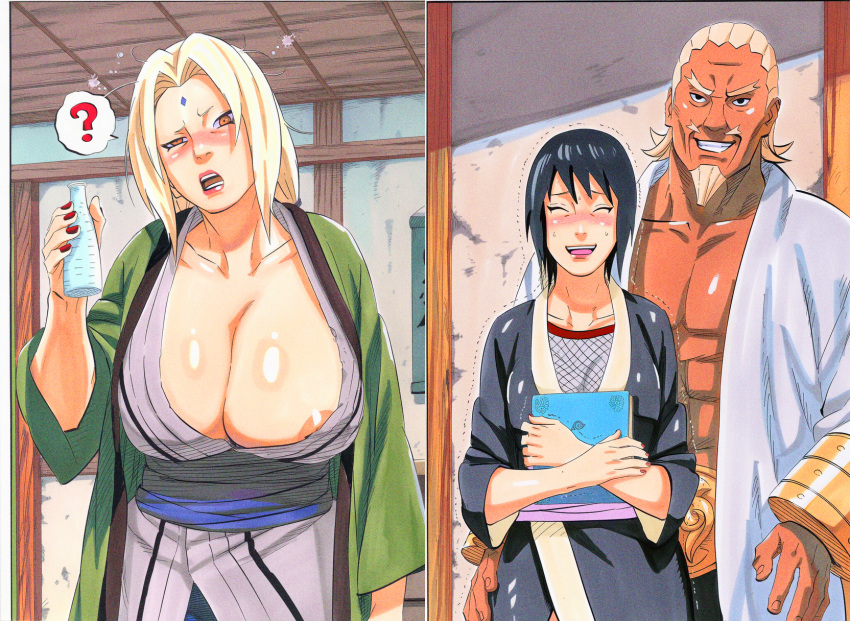 Raikage (Naruto (Series)) Rule 34 Image