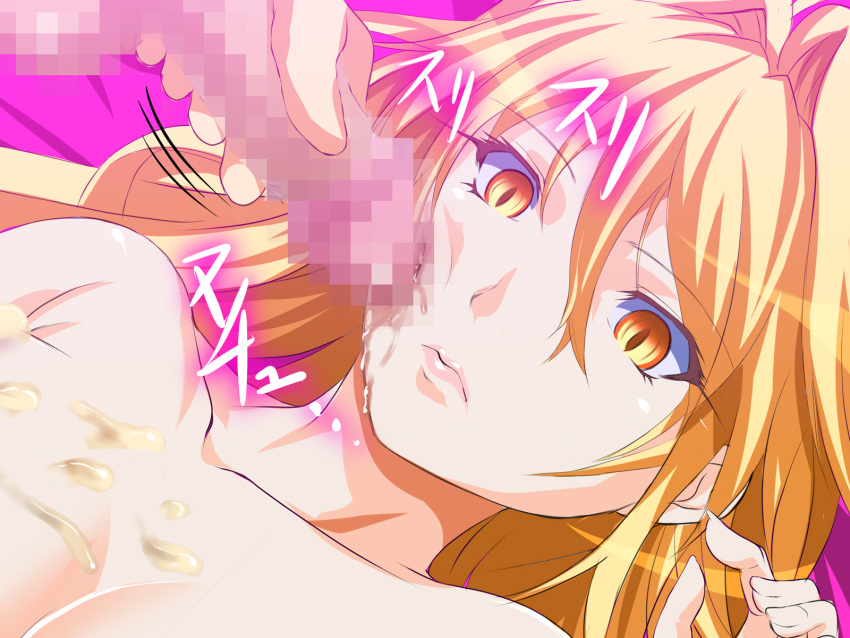 1girls Rule 34 Image