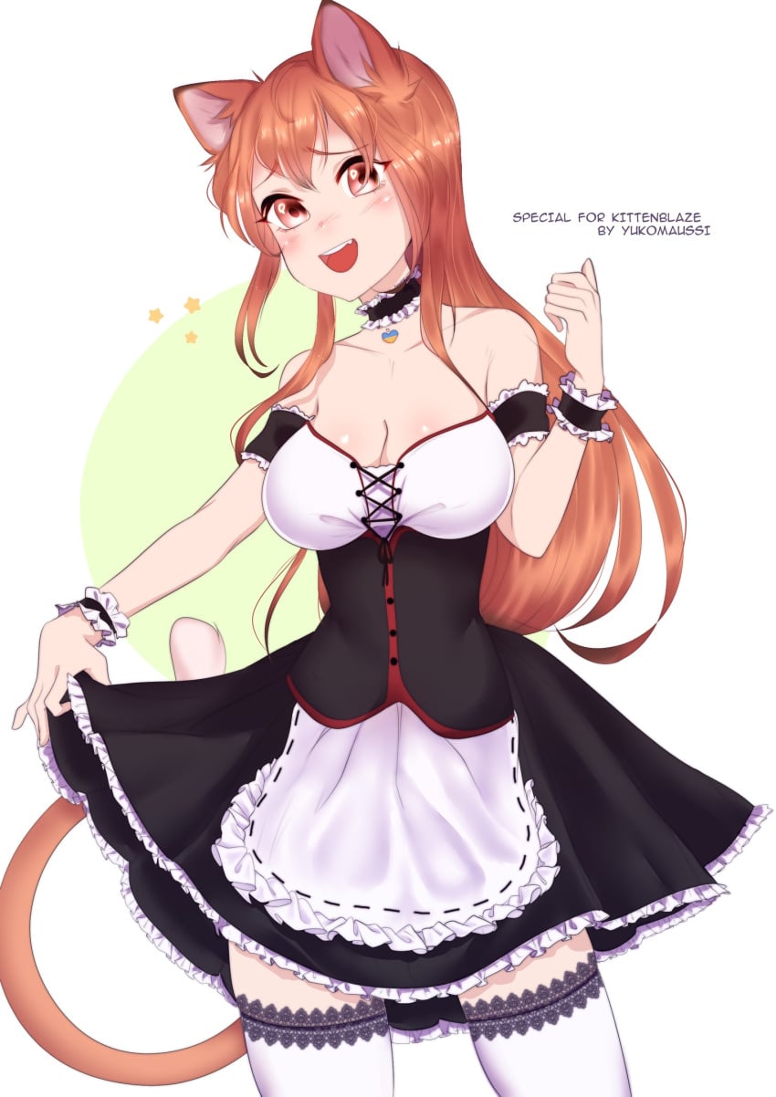 Housemaid Rule 34 Image