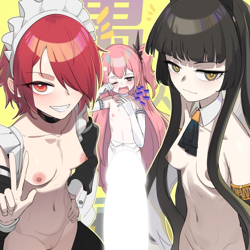 3girls :3 ambriel_(arknights) areolae arknights arturia_(arknights) belly black_eyes black_hair blush collar cuffs dark_nipples detached_sleeves elbow_gloves exposed_breasts exposed_pussy exusiai_(arknights) female flat_chest garter_belt gloves glowing_penis hair_over_one_eye hairless_pussy hand_on_hip highres light-skinned_female light_skin long_hair looking_at_viewer maid_headdress naked navel ningre_huahe nipples no_bra nude open_mouth partially_clothed peace_sign penis pink_hair red_eyes red_hair rubbing_eye shaved_pussy short_hair side_ponytail sidelocks sleepy small_breasts smile smug stomach tagme v v_sign white_gloves yawn yawning