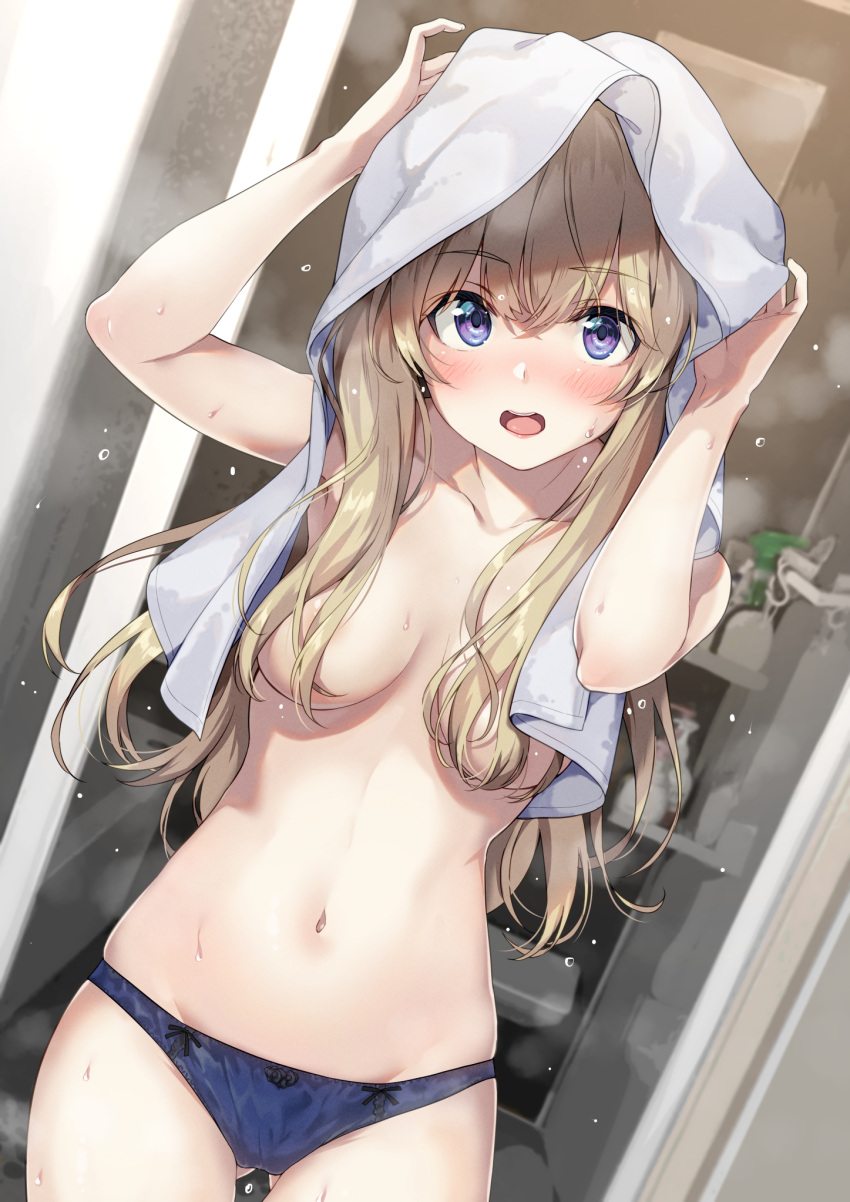 Original Rule 34 Image