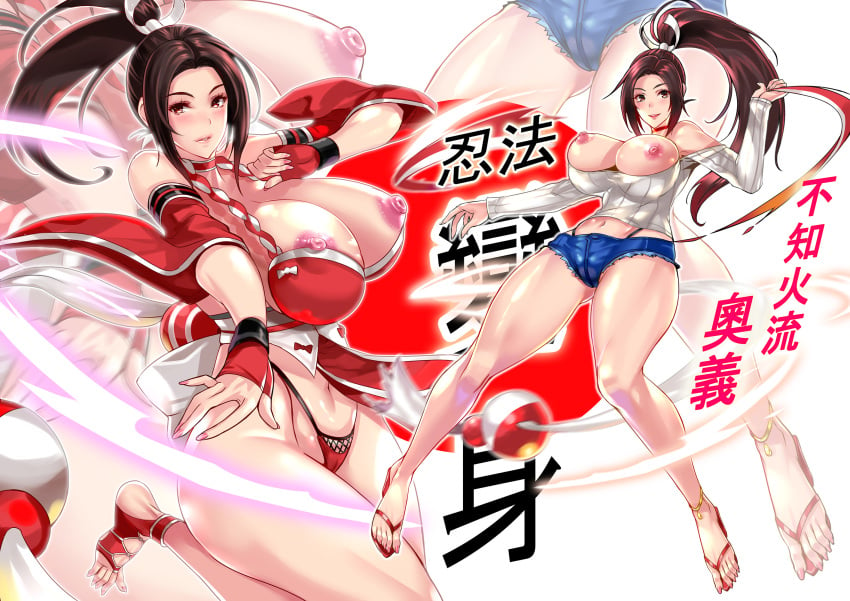 alternate_costume areolae bare_shoulders blue_shorts breasts breasts_out brown_eyes brown_hair choker cutoffs denim denim_shorts detached_sleeves fatal_fury female fingerless_gloves gloves high_ponytail highleg highleg_panties highres huge_breasts japanese_clothes king_of_fighters legs long_sleeves looking_at_viewer mai_shiranui midriff multiple_views nail_polish navel ninja nipple_slip nipples off-shoulder_sweater off_shoulder panties parted_lips pelvic_curtain pink_lips pink_nails ponytail red_choker red_legwear red_panties revealing_clothes ribbed_sweater shiny shiny_skin short_shorts shorts slippers smile sweater thighs thong toeless_legwear toenail_polish underwear w-link whale_tail white_sweater wide_sleeves