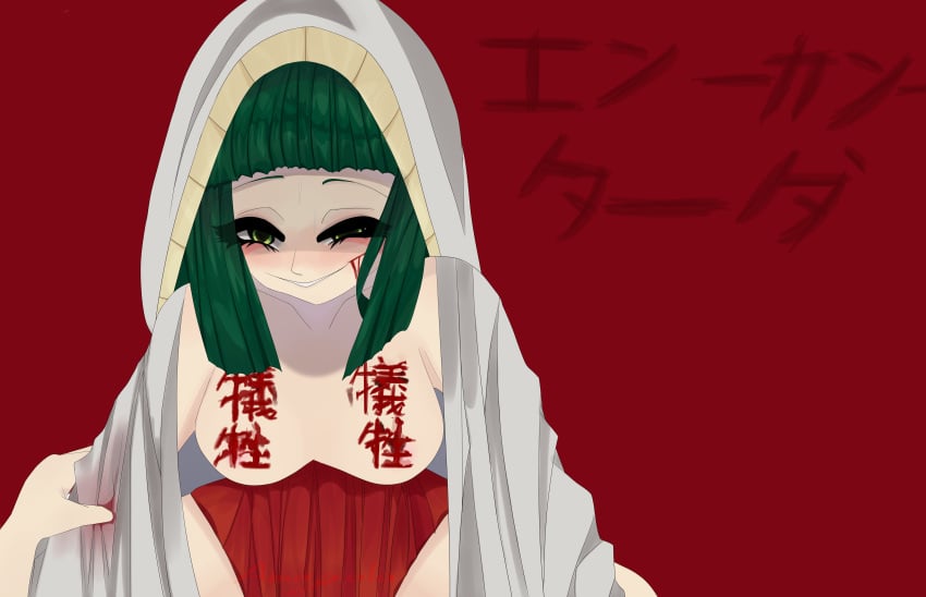 1girls 1other amagirae_(neregura) areolae areolae_peeking arms_grab artist_name artist_signature bare_breasts bare_torso black_pupils blood blood_drip blood_dripping blood_on_arm blood_on_face blood_stain blunt_bangs blush body_writing boobs breasts cape collarbone dark_green_hair echidna_(maha_no_hanashi) encantada_(vocaloid) evil_smile eyebrows eyelashes eyelashes_visible_through_hair eyes_half_closed eyes_half_open feet_out_of_frame female green_eyebrows green_eyes green_hair grin gumi half-closed_eyes half_body half_naked hands_on_arms highlights highlights_(coloring) hood_up hooded_cape hoodie implied implied_penetration implied_sex implied_vaginal implied_vaginal_penetration japanese_text legs_out_of_frame light_blush long_skirt long_sleeves looking_at_viewer maha_no_hanashi masa_works_design mascara matching_hair/eyes medium_breasts medium_hair medium_length_hair mv_character nipples nipples_peek non-web_source open_clothes oppai parted_lips partially_nude partially_nude_female pupils red_background red_skirt scar scar_on_cheek scar_on_face self_upload shirtless shirtless_female signature simple_background skirt smile solo_focus song_name straddling sweat sweat_on_forehead sweatdrops sweating tareme teeth text topless topless_female translated vocaloid voluptuous voluptuous_female wide_sleeves writing_on_body writing_on_breasts