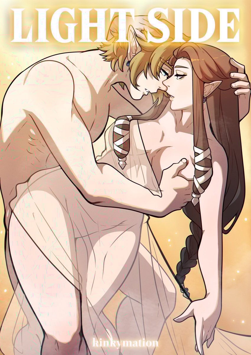 1boy 1girls blonde_hair blue_eyes braid breasts brown_hair comic comic_cover english_text eye_contact female hi_res highres intimate kinkymation link link_(twilight_princess) long_hair looking_at_another male medium_breasts narrowed_eyes nintendo nude pointy_ears princess_zelda see-through see-through_clothing sidelocks text the_legend_of_zelda twilight_princess zelda_(twilight_princess)