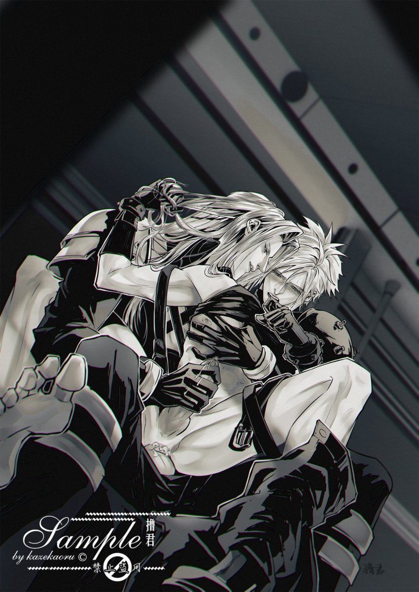 2boys anal anal_sex balls belts blush blush bottomless cloud_strife cum cum_in_ass cum_inside final_fantasy final_fantasy_vii gay gay_anal gay_sex gloves half-closed_eyes handjob long_hair lujunkazekaoru male/male monochrome nipples penis sample sephiroth sex shirt_lift sitting sitting_on_lap sitting_on_person spiky_hair square_enix straps stroking_penis tagme thighs yaoi