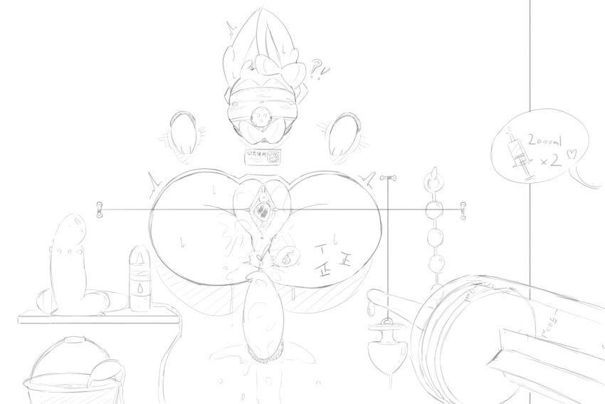 ! 1girls ? anal_beads anus ass big_ass big_ears blindfold bondage bucket buttplug clitoris dengon dildo eeveelution enema feet female female_only feral first_person_view furry gag gagged gaping gaping_pussy glory_hole heart long_ears monochrome nintendo nude paws pokémon_(species) pokemon pokemon_(species) pokemon_xy pussy sex_toy simple_background sketch solo source_request stuck sylveon tail text thick_thighs through_wall trembling video_games wet wide_hips