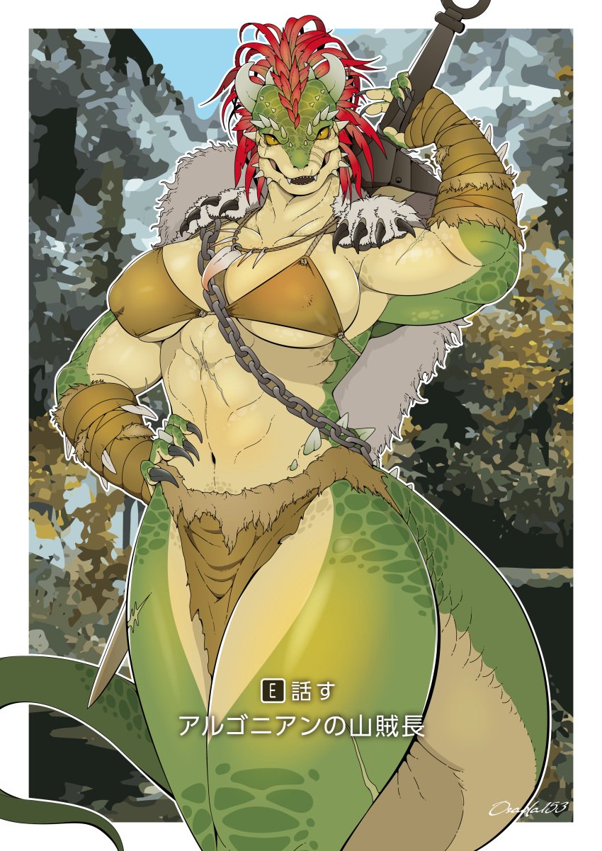 anthro argonian bandit big_breasts bikini_top bone bone_necklace chain claws female fur horn jewelry lizard_humanoid loincloth midriff muscles muscular muscular_female osada scalie skyrim sword tail the_elder_scrolls weapon