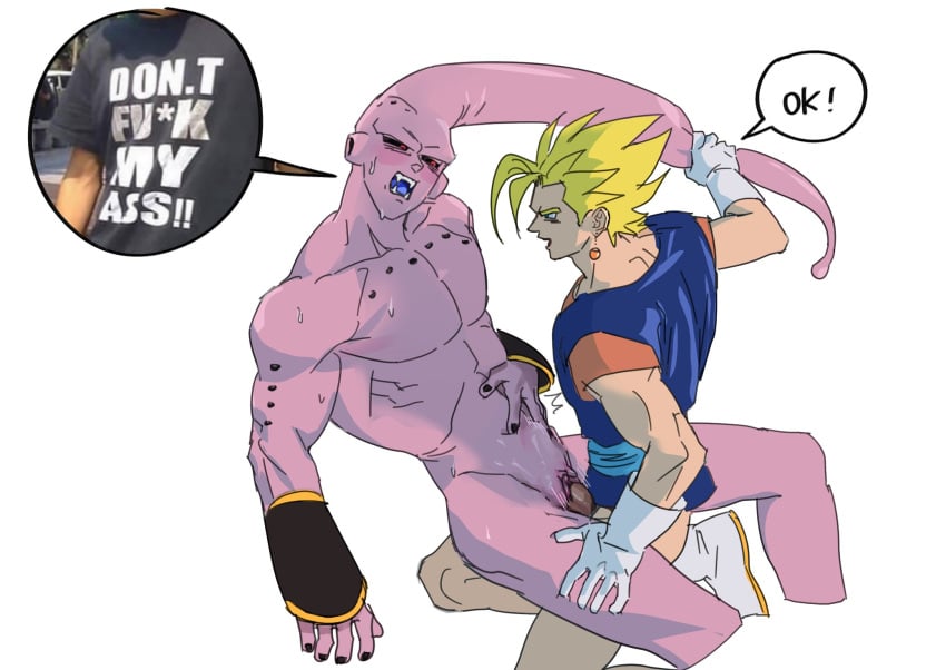 Majin Buu (Dragon Ball) Rule 34 Image