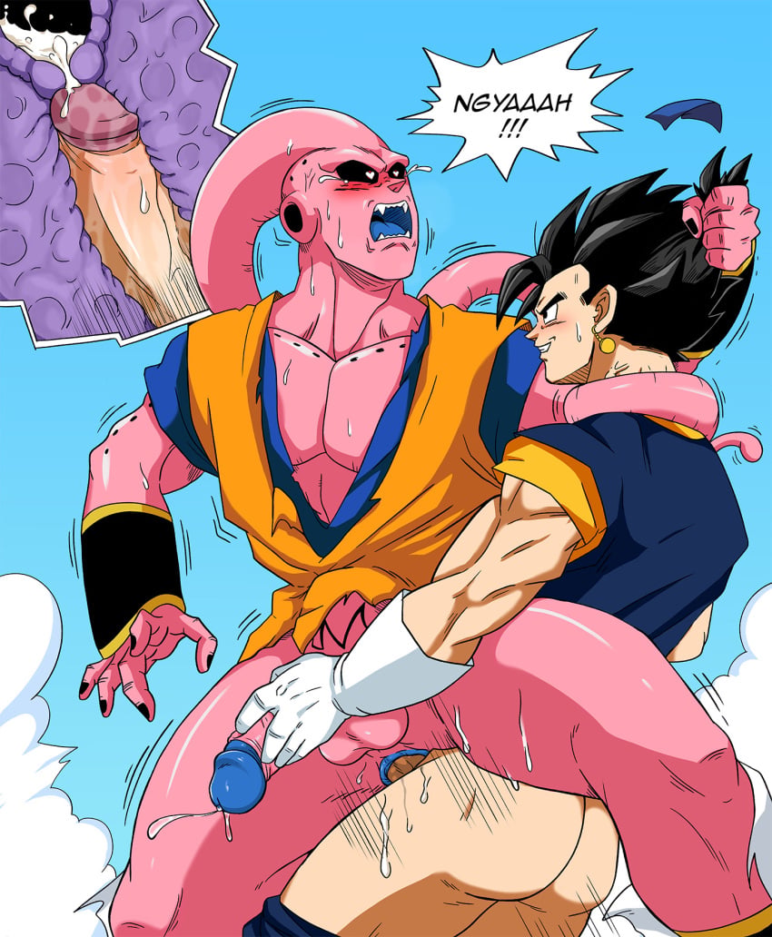 Majin Buu (Dragon Ball) Rule 34 Image