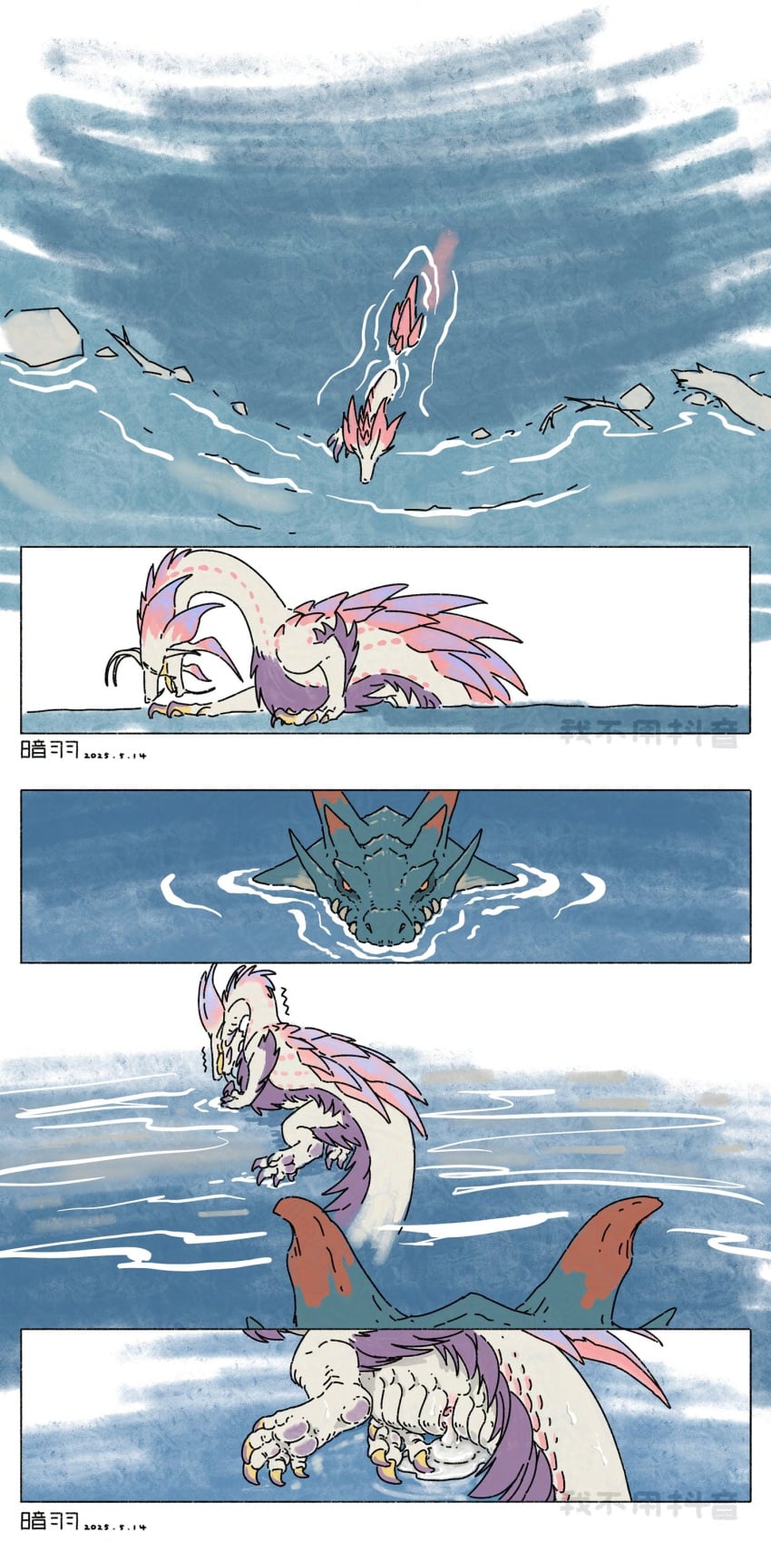 Anyuwlof Rule 34 Image