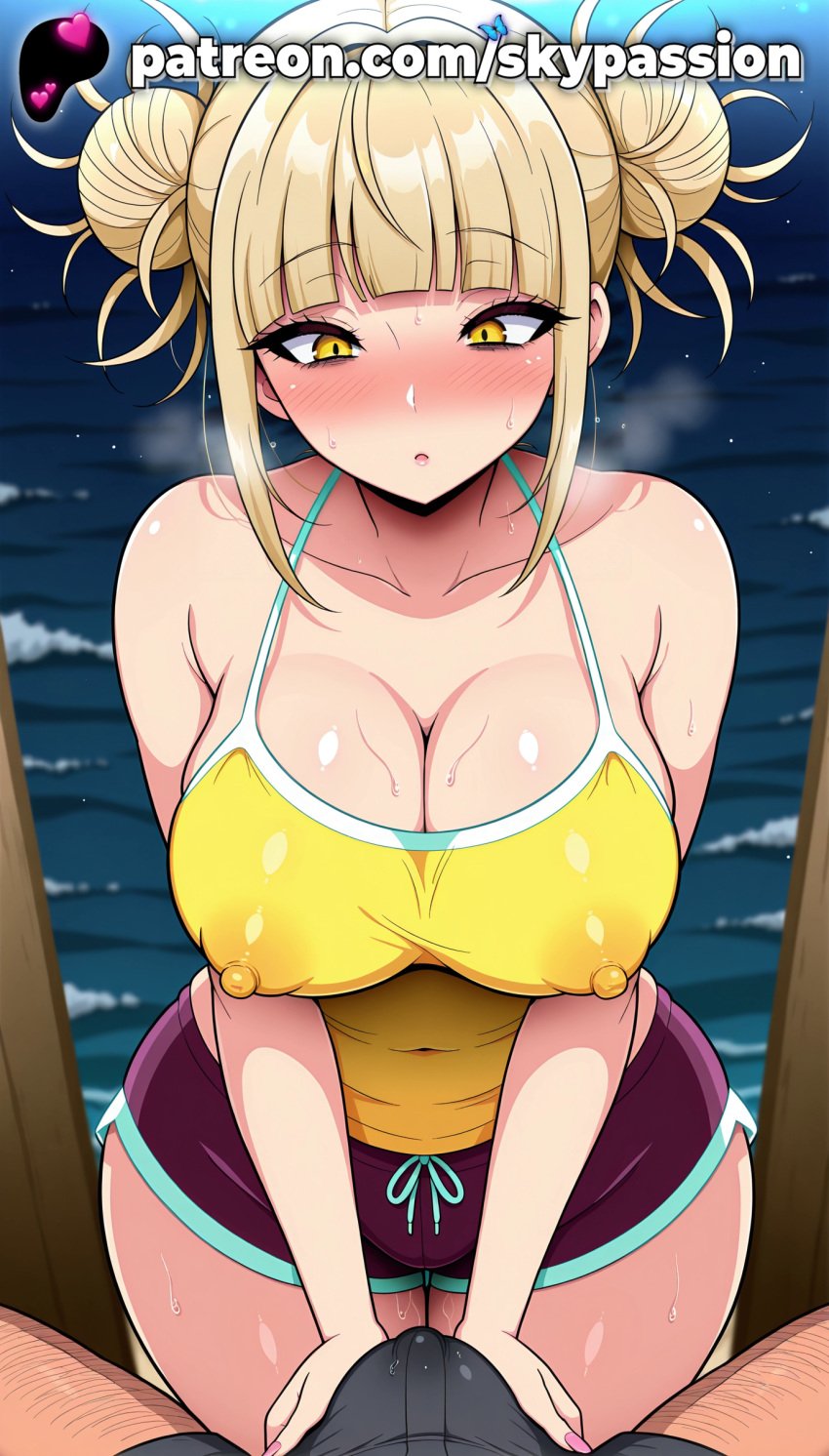 1boy 1girls 2025 ai_assisted ai_generated anime areolae_visible_through_clothing artist_name bangs blonde_hair blunt_bangs blush boku_no_hero_academia breast breasts breasts breasts bust chest cleavage clothed_female clothed_female_nude_male clothed_sex collarbone covered_nipples cowgirl_pose cowgirl_position cowgirl_position double_bun erect_penis erection eyebrows_visible_through_hair female_focus hair_bun heart hi_res high_quality high_resolution highres himiko_toga indoors looking_at_viewer my_hero_academia nail_polish night nipples_visible_through_clothing nude patreon patreon_username pov pov_crotch riding skypassion stable_diffusion straddling straight sweat watermark woman_on_top yellow_bikini yellow_eyes yellow_shirt