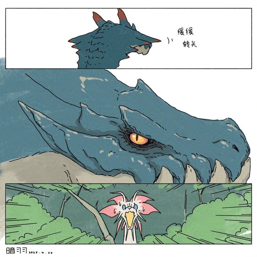 Anyuwlof Rule 34 Image