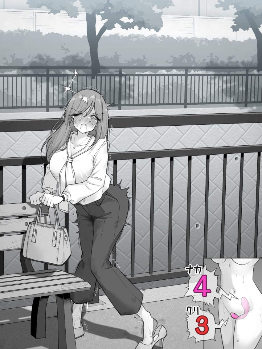 bag blush breasts commentary_request female heart heart-shaped_pupils highres kakuremino7928 knees_together_feet_apart large_breasts large_variant_set limited_palette long_hair neckerchief nose_blush object_insertion one_eye_closed original outdoors pants parted_lips pussy_juice pussy_juice_stain remote_control_vibrator sex_toy shirt stained_clothes symbol-shaped_pupils tearing_up vaginal_object_insertion vaginal_penetration variant_set vibrator vibrator_under_clothes