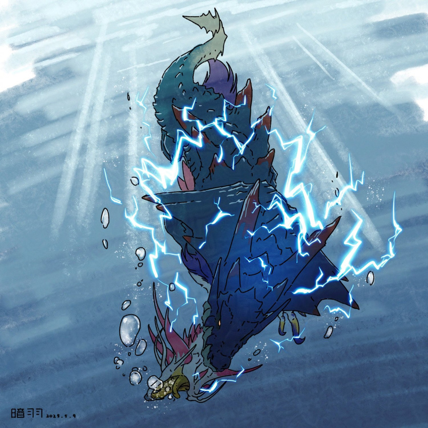 Anyuwlof Rule 34 Image