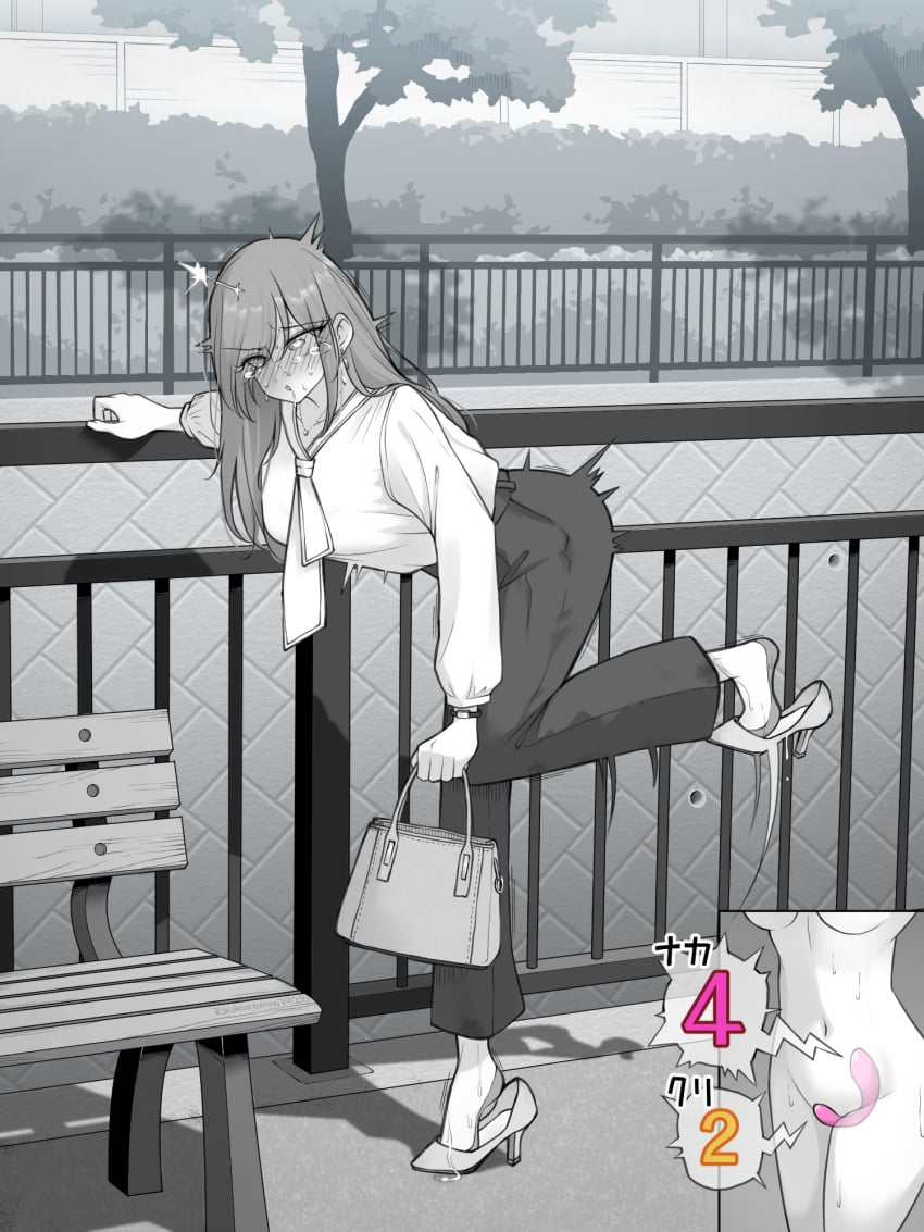 bag blush breasts commentary_request female heart heart-shaped_pupils highres kakuremino7928 large_breasts large_variant_set limited_palette long_hair neckerchief nose_blush object_insertion open_mouth original outdoors pants pussy_juice remote_control_vibrator sex_toy shirt standing standing_on_one_leg symbol-shaped_pupils vaginal_object_insertion vaginal_penetration variant_set vibrator vibrator_under_clothes