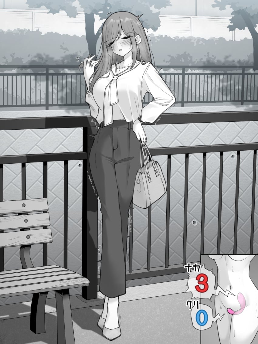 bag blush breasts closed_eyes commentary_request female highres kakuremino7928 large_breasts large_variant_set limited_palette long_hair neckerchief object_insertion open_mouth original outdoors pants remote_control_vibrator sex_toy shirt trembling vaginal_object_insertion vaginal_penetration variant_set vibrator vibrator_under_clothes