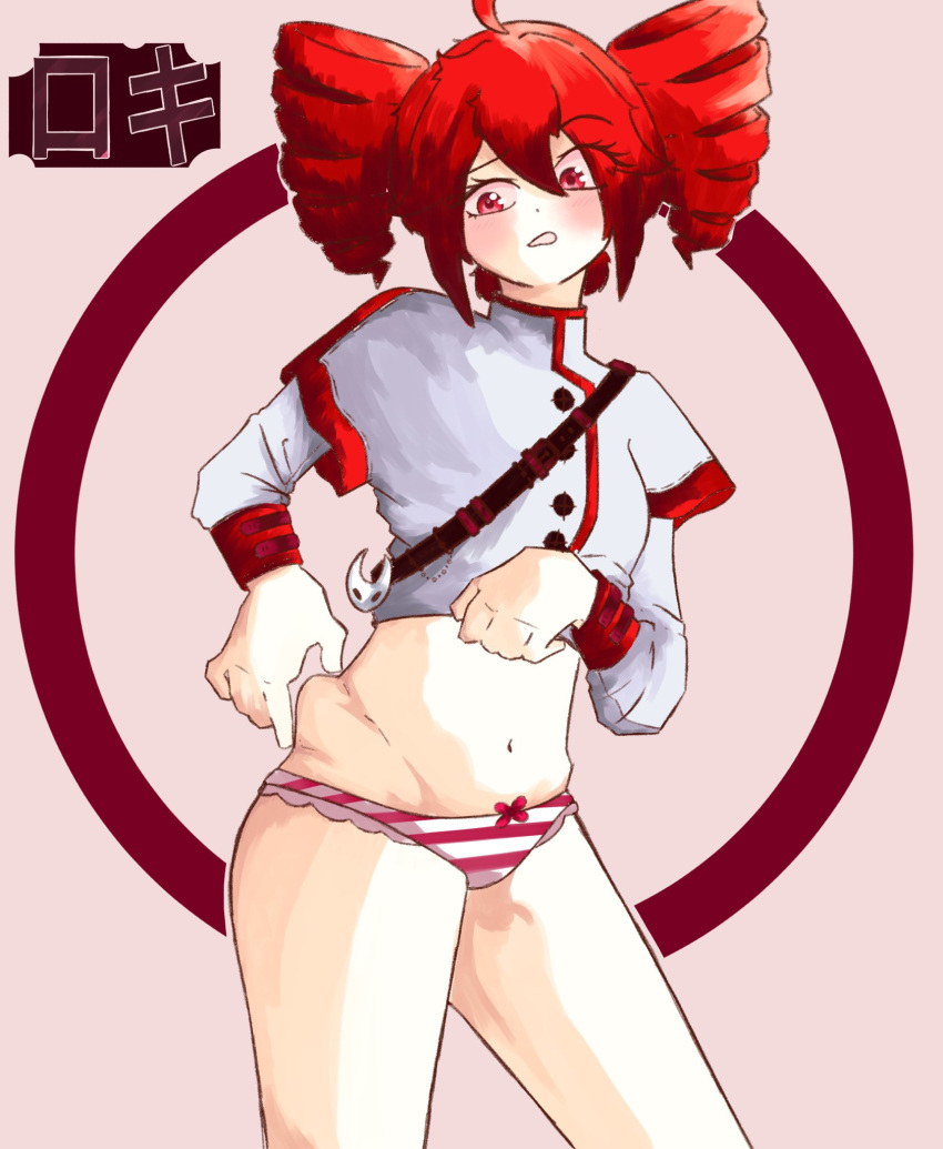 2d (Artwork) Rule 34 Image