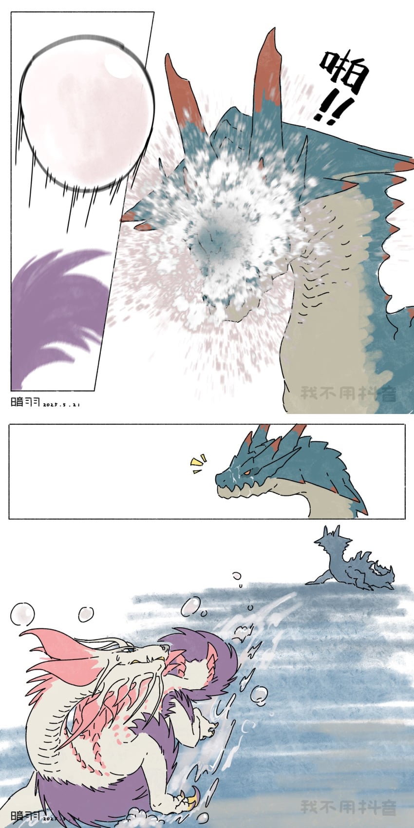 Anyuwlof Rule 34 Image