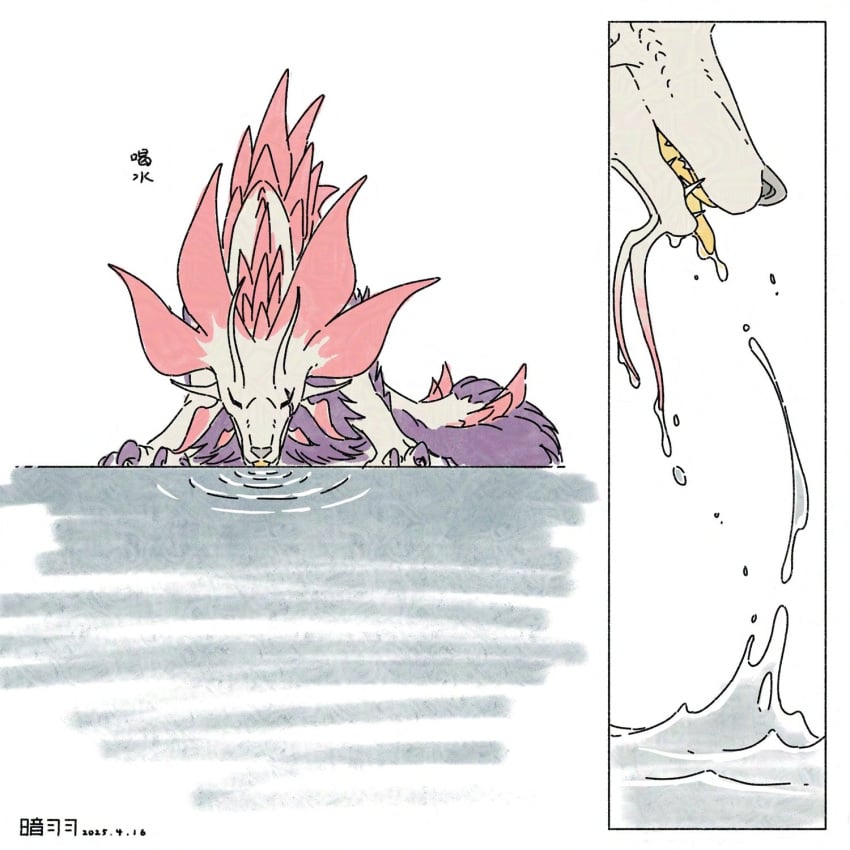 Anyuwlof Rule 34 Image