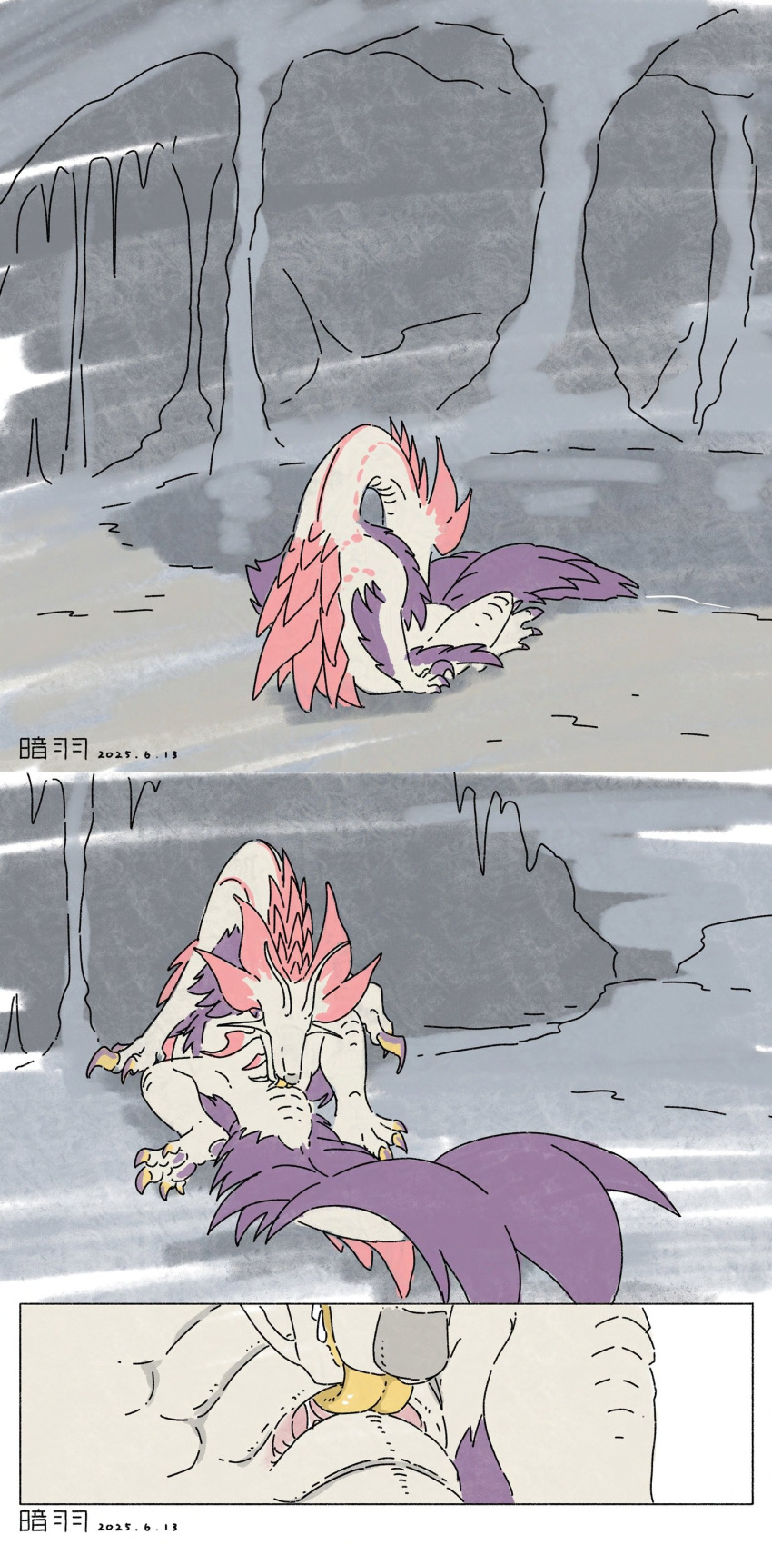 Anyuwlof Rule 34 Image