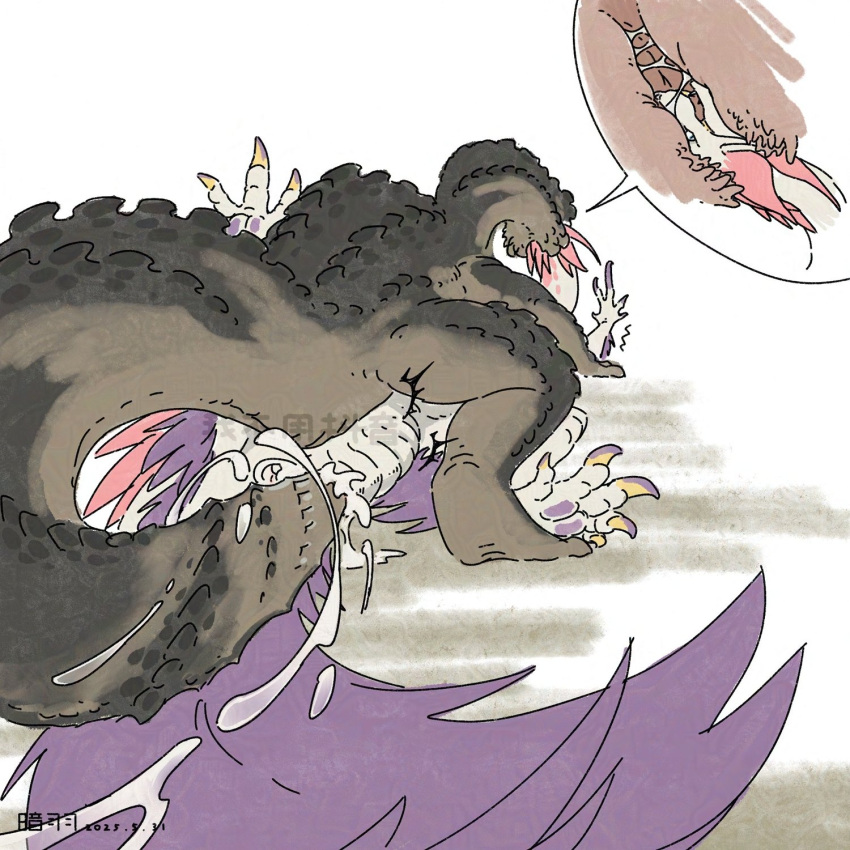 Anyuwlof Rule 34 Image