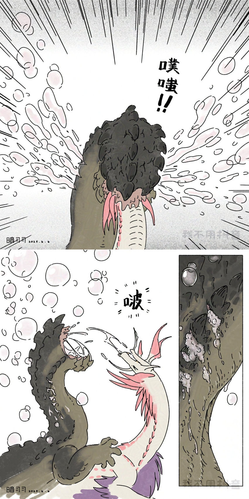 Anyuwlof Rule 34 Image
