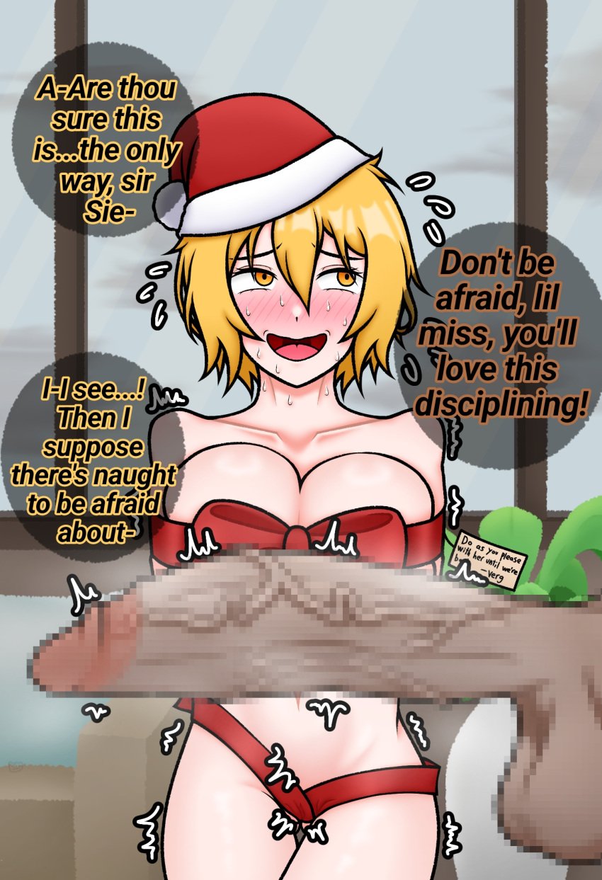 1boy 1girl1boy 1girls big_breasts big_penis blonde_female blonde_hair blush blushing_female bondage breasts censored dialogue don_quixote_(limbus_company) english_text female gift gift_wrapping huge_cock kreky large_breasts limbus_company male mosaic_censoring motion_lines nervous nervous_smile nervous_sweat partially_clothed project_moon ribbon ribbon_bondage ribbons siegfried_(limbus_company) standing steam sweat sweating text text_bubble throbbing throbbing_penis veiny_penis yellow_eyes yellow_hair