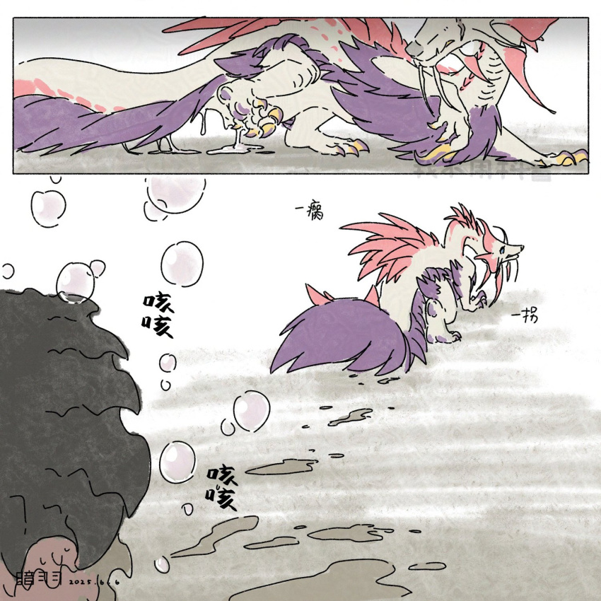 Anyuwlof Rule 34 Image
