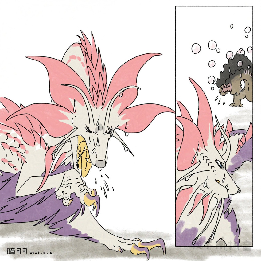 Anyuwlof Rule 34 Image