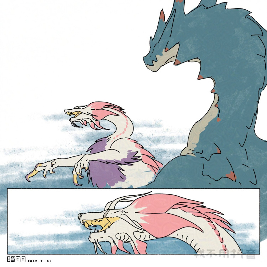 Anyuwlof Rule 34 Image