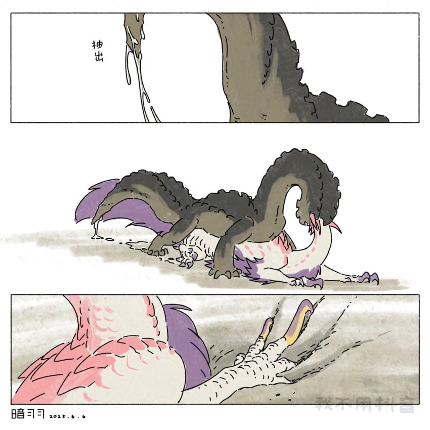 Anyuwlof Rule 34 Image