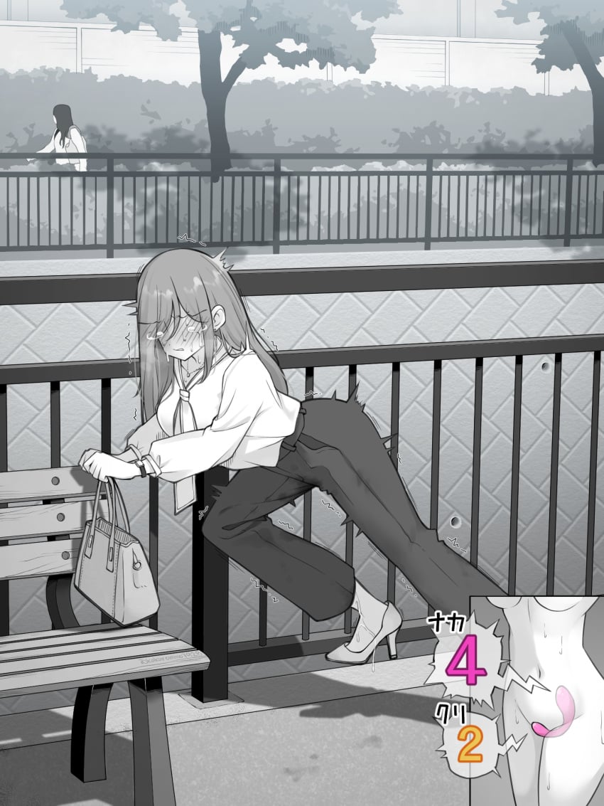 bag blush breasts commentary_request faceless faceless_female female highres kakuremino7928 large_breasts large_variant_set limited_palette long_hair neckerchief nose_blush object_insertion original outdoors pants parted_lips pussy_juice pussy_juice_stain remote_control_vibrator sex_toy shirt stained_clothes standing standing_on_one_leg tearing_up vaginal_object_insertion vaginal_penetration variant_set vibrator vibrator_under_clothes