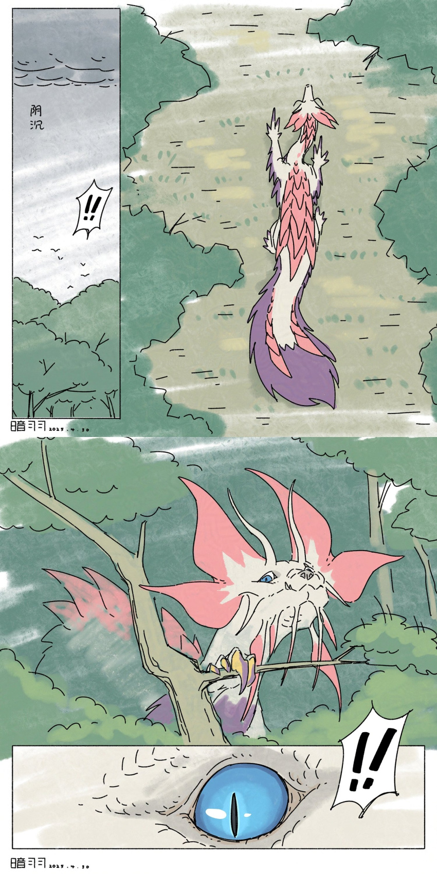 Anyuwlof Rule 34 Image