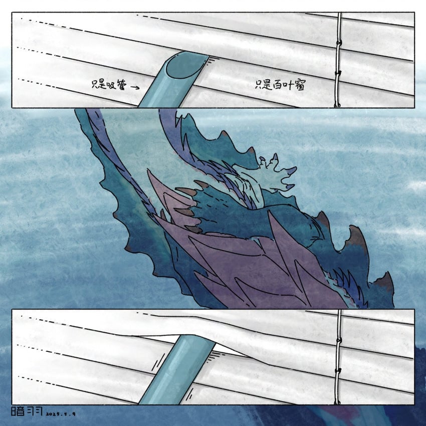 Anyuwlof Rule 34 Image